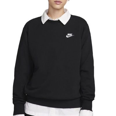 Bluza męska jesienna Nike ze sklepu: streetstyle24.pl w kategorii: Bluzy męskie - zdjęcie E12E2BE-C1C-9438_3218550