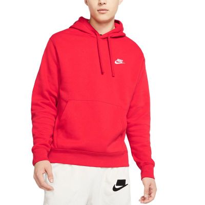 Nike - Bluza męska ze sklepu: streetstyle24.pl w kategorii: Bluzy męskie - zdjęcie E12E2BE-C1C-9438_3221718