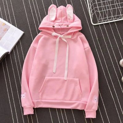 Bluza damska Intimica ze sklepu: Intimica.pl w kategorii: Bluzy damskie - zdjęcie WP-ADS-RTKIFPPPR_8697843482953