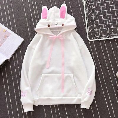 Bluza damska Intimica ze sklepu: Intimica.pl w kategorii: Bluzy damskie - zdjęcie WP-ADS-RTKIFPPPR_8697843482953