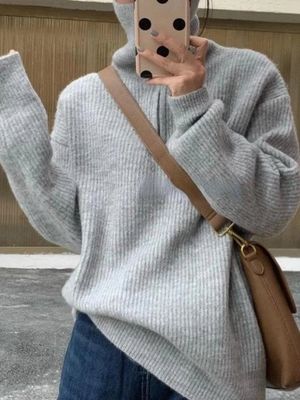 Sweter damski na zimę Intimica ze sklepu: Intimica.pl w kategorii: Swetry damskie - zdjęcie WP-ADS-RTKIFPPPR_8698221396297