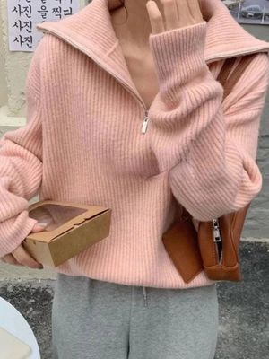 Sweter damski na zimę Intimica ze sklepu: Intimica.pl w kategorii: Swetry damskie - zdjęcie WP-ADS-RTKIFPPPR_8698221396297