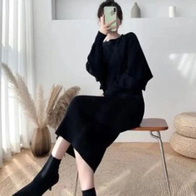 Komplet casual Intimica ze sklepu: Intimica.pl w kategorii: Komplety i garnitury damskie - zdjęcie WP-ADS-RTKIFPPPR_8702779490633