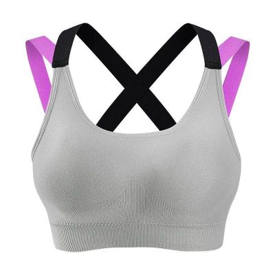 Biustonosz sportowy Intimica ze sklepu: Intimica.pl w kategorii: Biustonosze - zdjęcie WP-ADS-RTKIFPPPR_8800225624393