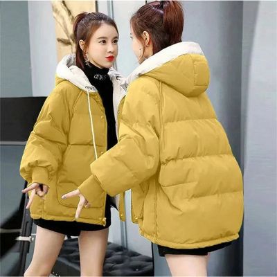 Kurtka damska Intimica ze sklepu: Intimica.pl w kategorii: Kurtki damskie - zdjęcie WP-ADS-RTKIFPPPR_9316083564873