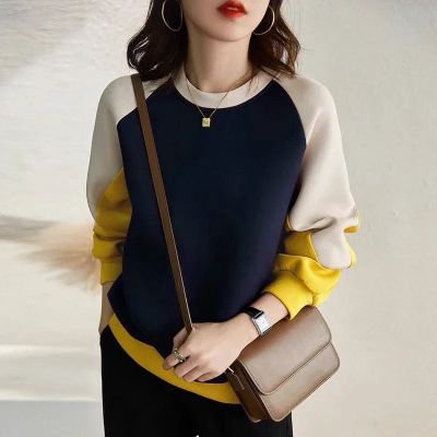Intimica - Bluza damska na jesień casual ze sklepu: Intimica.pl w kategorii: Bluzy damskie - zdjęcie WP-ADS-RTKIFPPPR_9422129856841