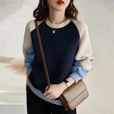 Intimica - Bluza damska na jesień casual ze sklepu: Intimica.pl w kategorii: Bluzy damskie - zdjęcie WP-ADS-RTKIFPPPR_9422129856841