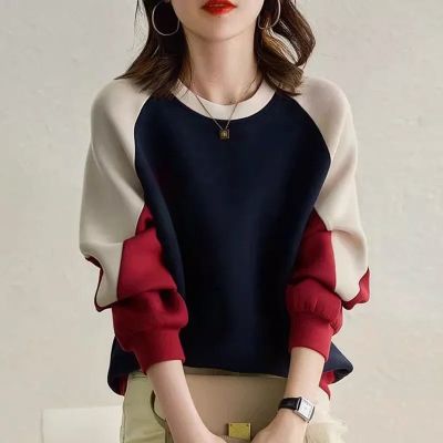 Intimica - Bluza damska na jesień casual ze sklepu: Intimica.pl w kategorii: Bluzy damskie - zdjęcie WP-ADS-RTKIFPPPR_9422129856841