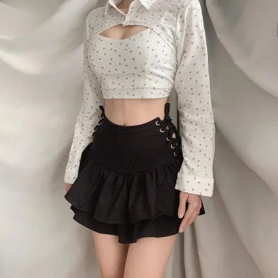 Spódnica casual Intimica ze sklepu: Intimica.pl w kategorii: Spódnice - zdjęcie WP-ADS-RTKIFPPPR_9425332011337