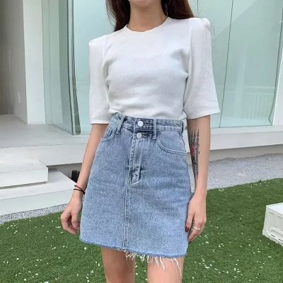 Spódnica casual Intimica ze sklepu: Intimica.pl w kategorii: Spódnice - zdjęcie WP-ADS-RTKIFPPPR_9429829058889