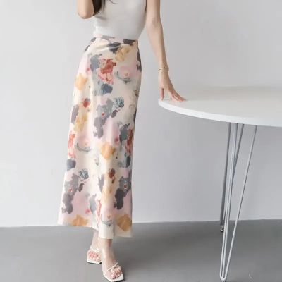 Spódnica boho Intimica ze sklepu: Intimica.pl w kategorii: Spódnice - zdjęcie WP-ADS-RTKIFPPPR_9437541826889