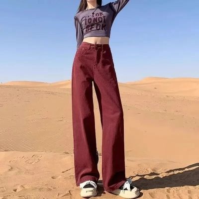 Jeansy damskie na wiosnę Intimica ze sklepu: Intimica.pl w kategorii: Jeansy damskie - zdjęcie WP-ADS-RTKIFPPPR_9455368798537
