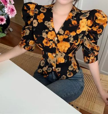 Intimica - Koszula damska boho ze sklepu: Intimica.pl w kategorii: Koszule damskie - zdjęcie WP-ADS-RTKIFPPPR_9501790470473
