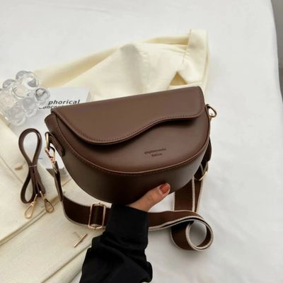 Intimica - Listonoszka elegancka ze sklepu: Intimica.pl w kategorii: Listonoszki - zdjęcie WP-ADS-RTKIFPPPR_9657596903753