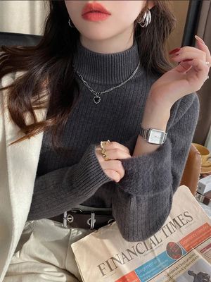 Sweter damski na zimę Intimica ze sklepu: Intimica.pl w kategorii: Swetry damskie - zdjęcie WP-ADS-RTKIFPPPR_9779739787593