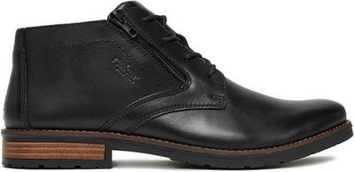 Buty zimowe męskie zimowe Rieker ze sklepu: ccc.eu w kategorii: Buty zimowe męskie - zdjęcie WP-CCC-G202M-SEF_2230085535885
