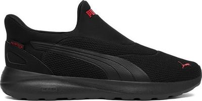 Buty sportowe męskie na jesień Puma ze sklepu: ccc.eu w kategorii: Buty sportowe męskie - zdjęcie WP-CCC-G202M-SEF_5906751315354