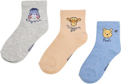 Skarpetki dziecięce Winnie The Pooh ze sklepu: ccc.eu w kategorii: Skarpetki dziecięce - zdjęcie WP-CCC-G202M-SEF_5906751426364