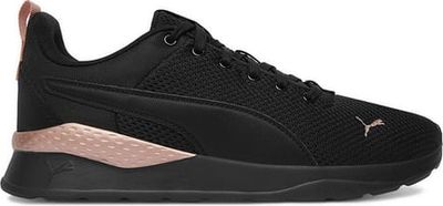 Buty sportowe damskie Puma ze sklepu: ccc.eu w kategorii: Buty sportowe damskie - zdjęcie WP-CCC-G202M-SEF_5906751524411