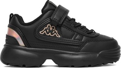 Buty sportowe dziecięce wiosenne jesienne Kappa ze sklepu: ccc.eu w kategorii: Buty sportowe dziecięce - zdjęcie WP-CCC-G202M-SEF_5906751601433