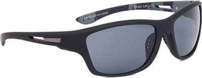 Okulary przeciwsłoneczne Quiksilver ze sklepu: ccc.eu w kategorii: Okulary przeciwsłoneczne męskie - zdjęcie WP-CCC-G202M-SEF_5907964054665