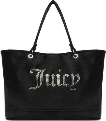 Shopper bag na lato Juicy Couture ze sklepu: ccc.eu w kategorii: Torby Shopper bag - zdjęcie WP-CCC-G202M-SEF_5907964141372