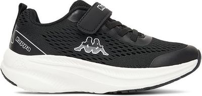 Kappa - Buty sportowe dziecięce na wiosnę ze sklepu: ccc.eu w kategorii: Buty sportowe dziecięce - zdjęcie WP-CCC-G202M-SEF_5907964177548