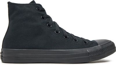 Trampki damskie na wiosnę Converse ze sklepu: eobuwie.pl w kategorii: Trampki damskie - zdjęcie WP-EBWP-9KUZS-09B_0000002848570