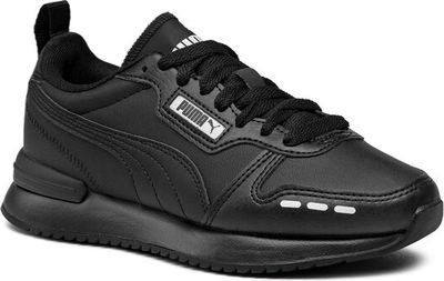 Buty sportowe dziecięce jesienne Puma ze sklepu: eobuwie.pl w kategorii: Buty sportowe dziecięce - zdjęcie WP-EBWP-9KUZS-09B_0000207349506