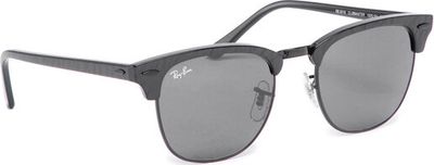 Okulary przeciwsłoneczne damskie Ray-Ban ze sklepu: eobuwie.pl w kategorii: Okulary przeciwsłoneczne damskie - zdjęcie WP-EBWP-9KUZS-09B_0000208600187