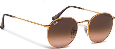 Okulary przeciwsłoneczne damskie Ray-Ban ze sklepu: eobuwie.pl w kategorii: Okulary przeciwsłoneczne damskie - zdjęcie WP-EBWP-9KUZS-09B_0000208600347