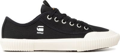 Trampki damskie na wiosnę G-Star Raw ze sklepu: eobuwie.pl w kategorii: Trampki damskie - zdjęcie WP-EBWP-9KUZS-09B_0000300852125