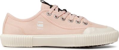 Trampki damskie na wiosnę G-Star Raw ze sklepu: eobuwie.pl w kategorii: Trampki damskie - zdjęcie WP-EBWP-9KUZS-09B_0000300852132