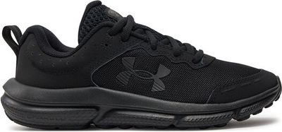 Buty sportowe dziecięce Under Armour ze sklepu: eobuwie.pl w kategorii: Buty sportowe dziecięce - zdjęcie WP-EBWP-9KUZS-09B_0000302684984