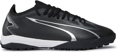 Buty sportowe męskie na wiosnę Puma ze sklepu: eobuwie.pl w kategorii: Buty sportowe męskie - zdjęcie WP-EBWP-9KUZS-09B_0000303427788