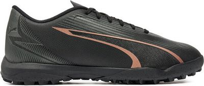 Buty sportowe męskie jesienne Puma ze sklepu: eobuwie.pl w kategorii: Buty sportowe męskie