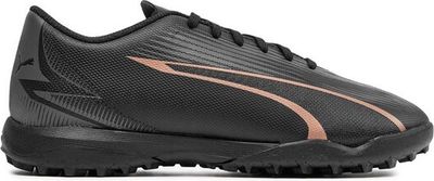 Buty sportowe dziecięce jesienne wiosenne Puma ze sklepu: eobuwie.pl w kategorii: Buty sportowe dziecięce
