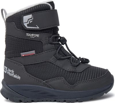 Buty zimowe dziecięce zimowe Jack Wolfskin ze sklepu: eobuwie.pl w kategorii: Buty zimowe dziecięce - zdjęcie WP-EBWP-9KUZS-09B_0000304103599