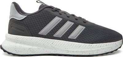 Buty sportowe męskie na jesień na wiosnę adidas ze sklepu: eobuwie.pl w kategorii: Buty sportowe męskie - zdjęcie WP-EBWP-9KUZS-09B_0000304472213