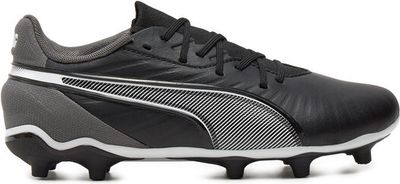Buty sportowe dziecięce na jesień na wiosnę Puma ze sklepu: eobuwie.pl w kategorii: Buty sportowe dziecięce - zdjęcie WP-EBWP-9KUZS-09B_0000304532566