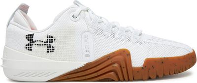 Under Armour - Buty sportowe męskie na wiosnę ze sklepu: eobuwie.pl w kategorii: Buty sportowe męskie - zdjęcie WP-EBWP-9KUZS-09B_0000305148087