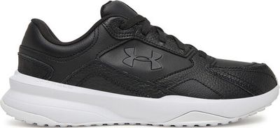 Under Armour - Buty sportowe męskie na wiosnę ze sklepu: eobuwie.pl w kategorii: Buty sportowe męskie - zdjęcie WP-EBWP-9KUZS-09B_0000305149268