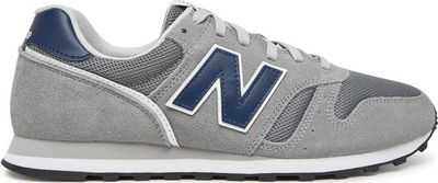 Buty sportowe męskie na wiosnę New Balance ze sklepu: eobuwie.pl w kategorii: Buty sportowe męskie - zdjęcie WP-EBWP-9KUZS-09B_0000305308429