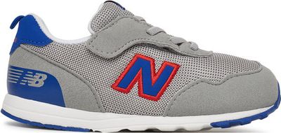 Buty sportowe dziecięce na wiosnę New Balance ze sklepu: eobuwie.pl w kategorii: Buty sportowe dziecięce - zdjęcie WP-EBWP-9KUZS-09B_0000305308573