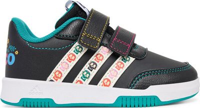 Buty sportowe dziecięce jesienne adidas ze sklepu: eobuwie.pl w kategorii: Buty sportowe dziecięce - zdjęcie WP-EBWP-9KUZS-09B_0000305328632