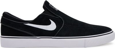 Trampki męskie Nike ze sklepu: eobuwie.pl w kategorii: Trampki męskie - zdjęcie WP-EBWP-9KUZS-09B_0000305364425
