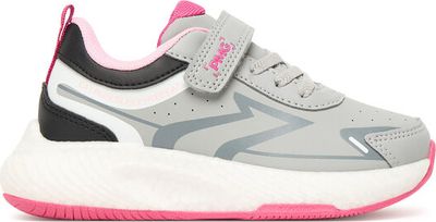 Buty sportowe dziecięce na wiosnę Primigi ze sklepu: eobuwie.pl w kategorii: Buty sportowe dziecięce - zdjęcie WP-EBWP-9KUZS-09B_0000305464576