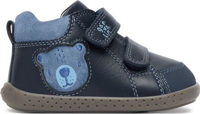 Buty sportowe dziecięce na jesień Garvalin ze sklepu: eobuwie.pl w kategorii: Buty sportowe dziecięce - zdjęcie WP-EBWP-9KUZS-09B_0000305467706