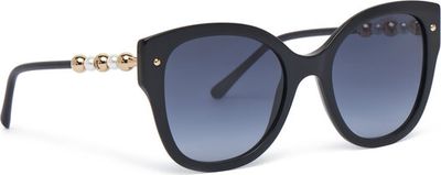 Okulary przeciwsłoneczne damskie Carolina Herrera ze sklepu: eobuwie.pl w kategorii: Okulary przeciwsłoneczne damskie - zdjęcie WP-EBWP-9KUZS-09B_0000305501349
