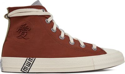 Trampki damskie na wiosnę Converse ze sklepu: eobuwie.pl w kategorii: Trampki damskie - zdjęcie WP-EBWP-9KUZS-09B_0000305511232